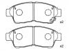 剎車(chē)片 Brake Pad Set:04465-05010