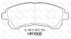 剎車片 Brake Pad:HR1606
